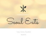seoul_eats
